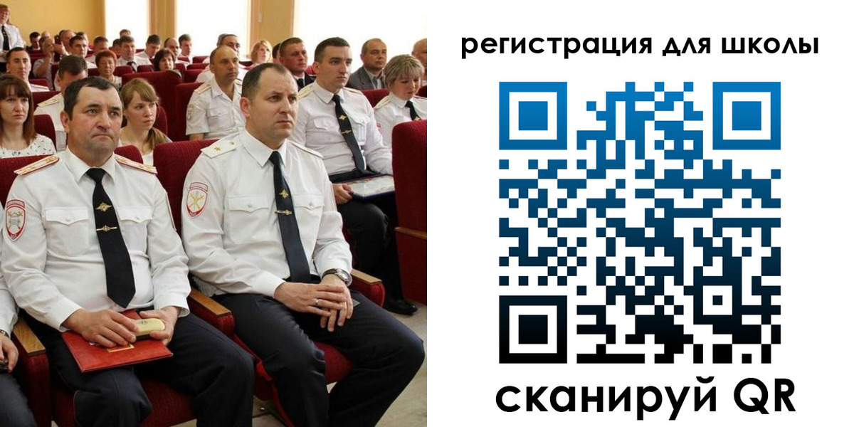прописка законно в Полярном